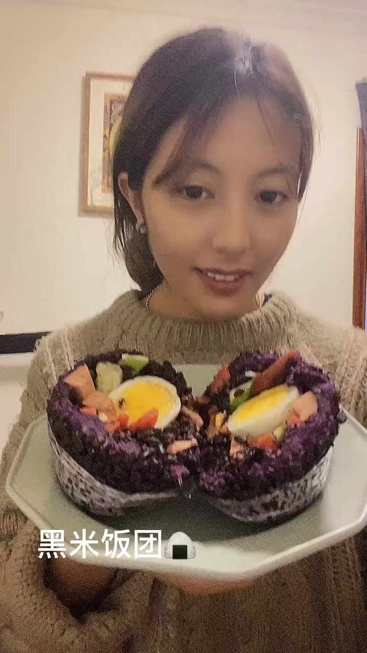 自制低脂健康黑米饭团来了简单快手