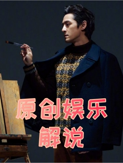 “忍者无敌”王宝强:首位领金扫帚的大咖,抽烟封神入选北影教材