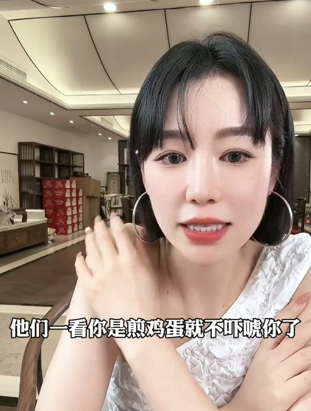 不曾想七老板谈起花臂男,异常兴奋