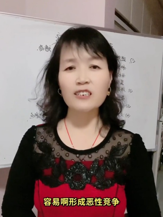 火爆一时的林下土鸡,为何现在却很少了呢?