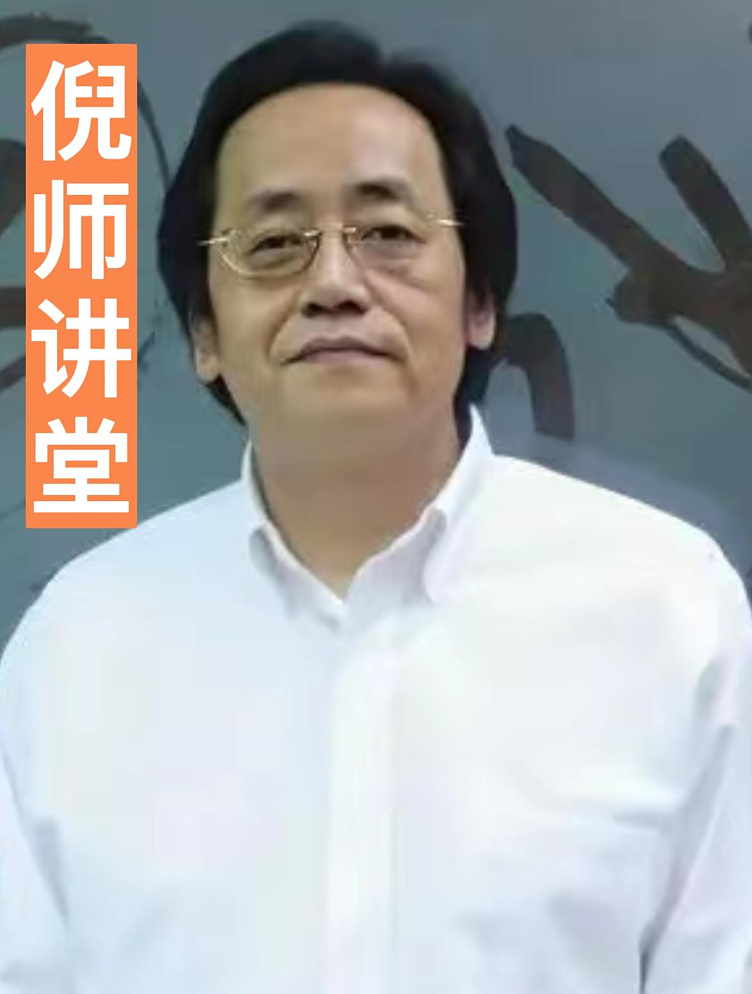 倪海厦教授:健脾祛湿的四物汤,坚持喝气色好不长斑!你值得拥有