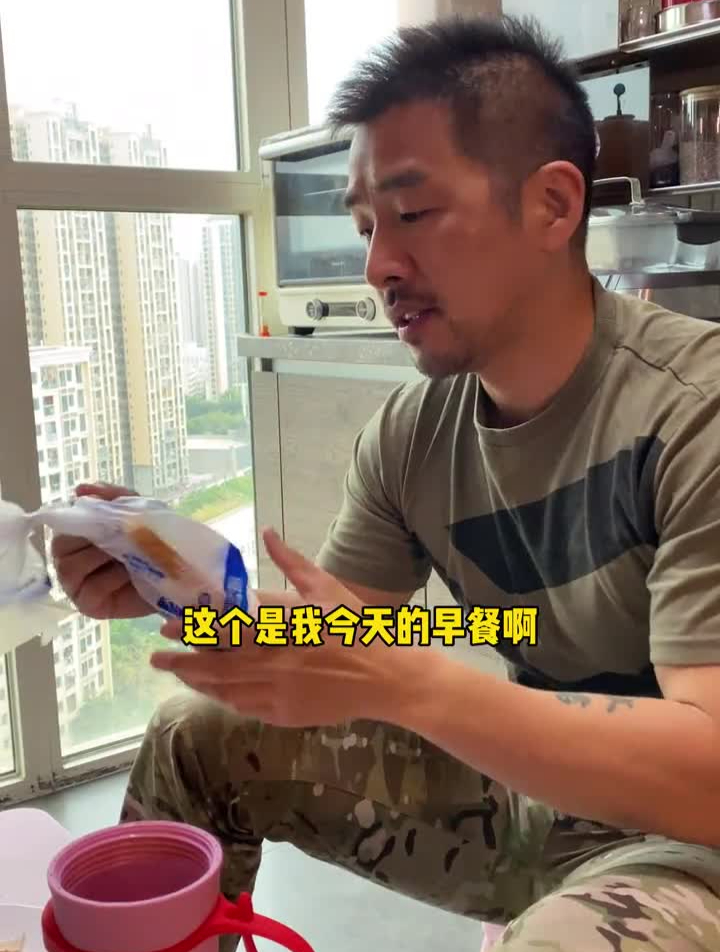 短视频扶持计划分享 (65)