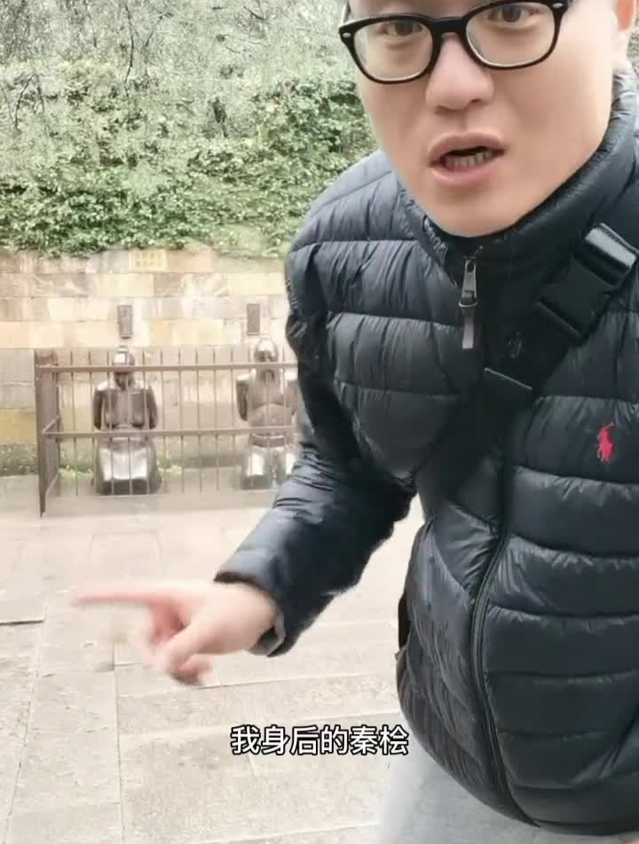 李清照拒绝承认和秦桧的关系