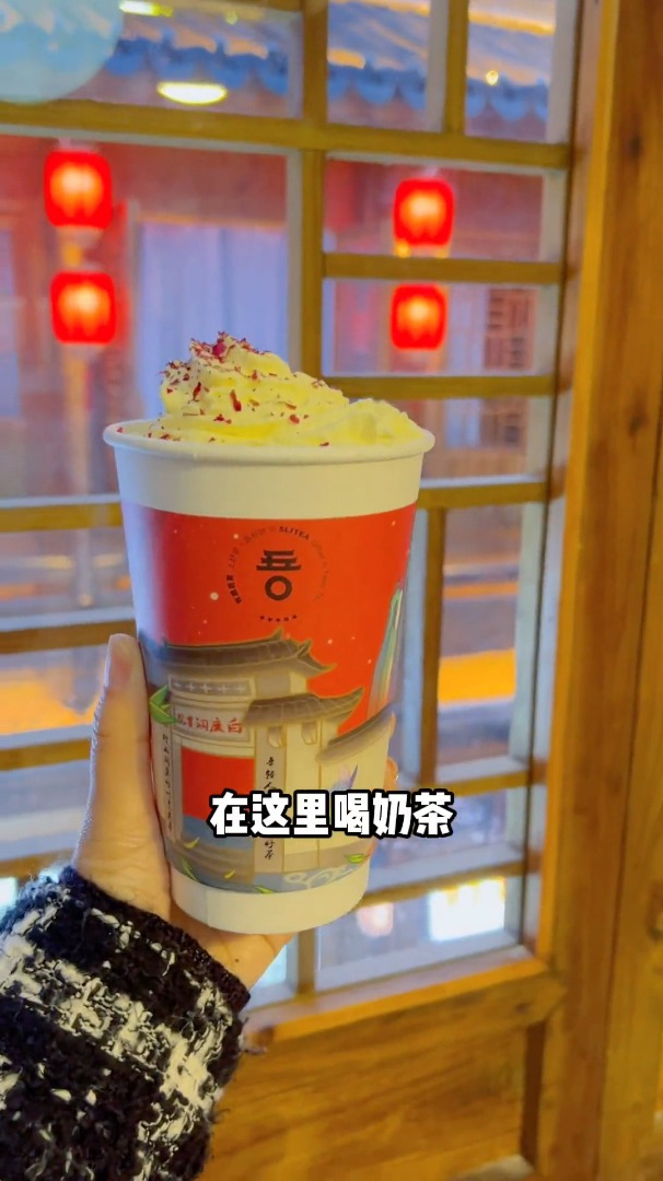 这家奶茶店是我们南昌之光啊!