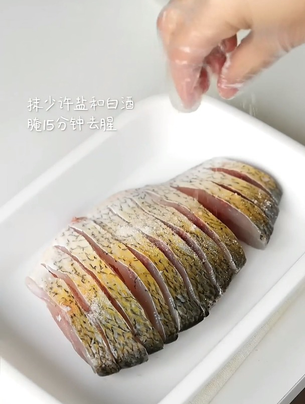 拿手菜都准备好了吗 海鲜鱼
