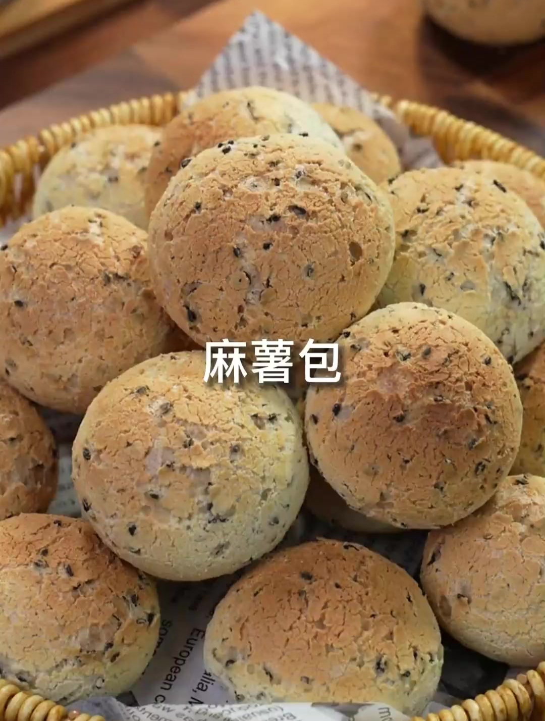只要鸡蛋和糯米粉,也能做麻薯包,香香的糯叽叽的做法简单又好吃