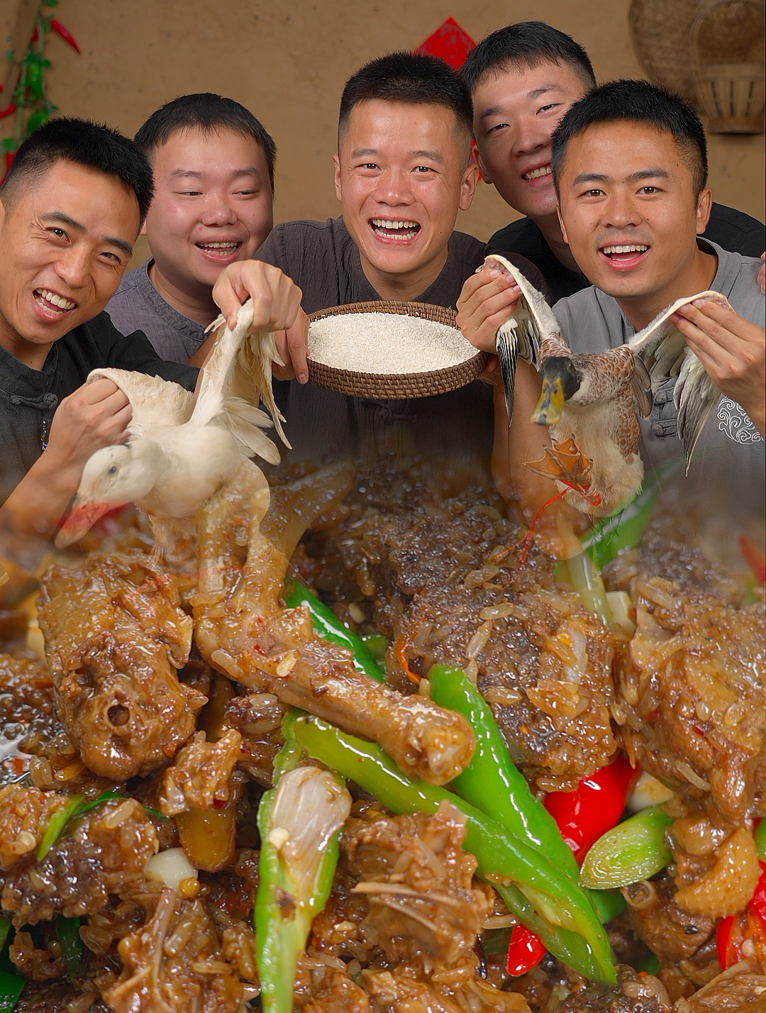 今天做一锅凤凰血粑鸭给兄弟们尝尝鲜