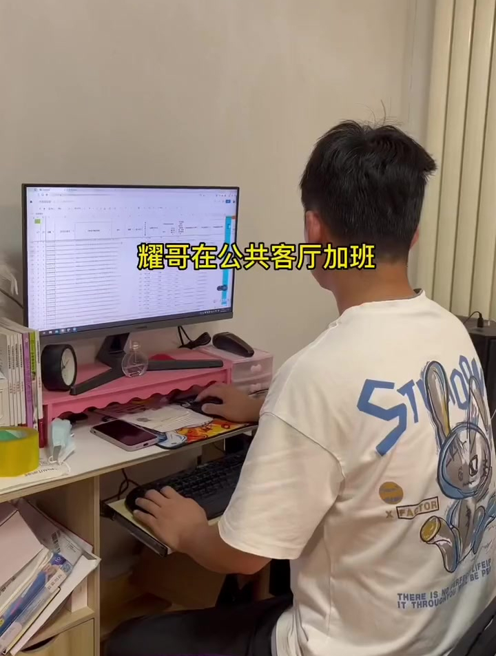 北漂夫妻日常:9块钱在北京可以吃什么晚餐?