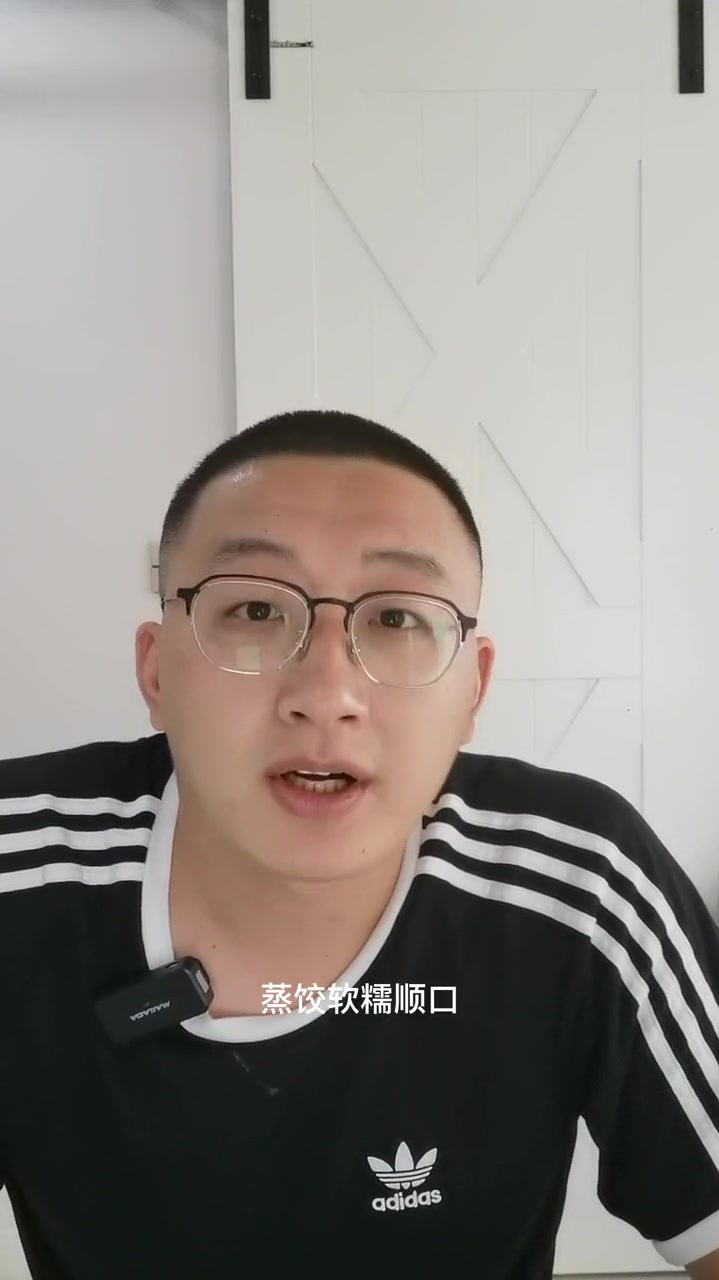 乐山美食豆腐脑美味小结