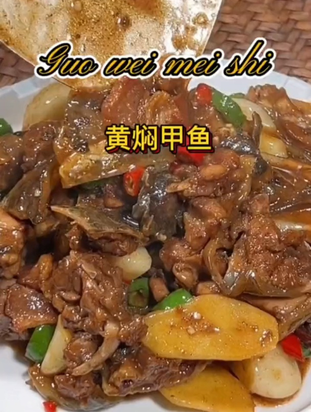 农家土菜馆偷学来的做法,分享给大家!