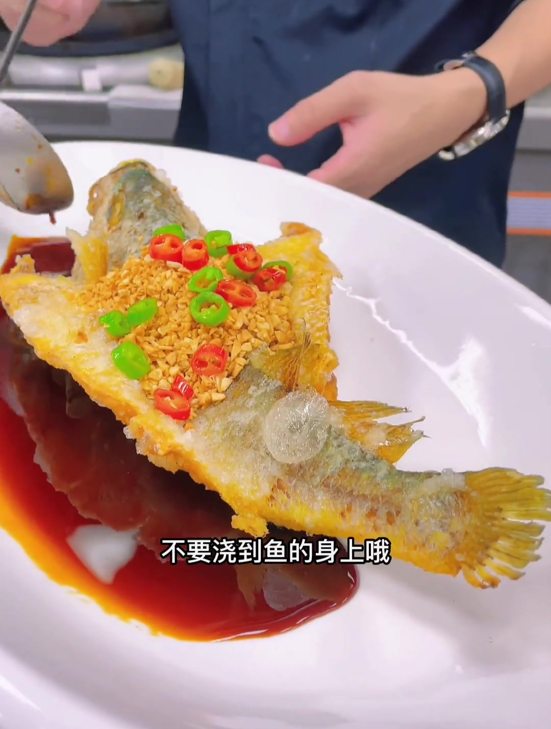 豉油糖脆皮黄鱼,这种做法,十个师傅有九个做不好
