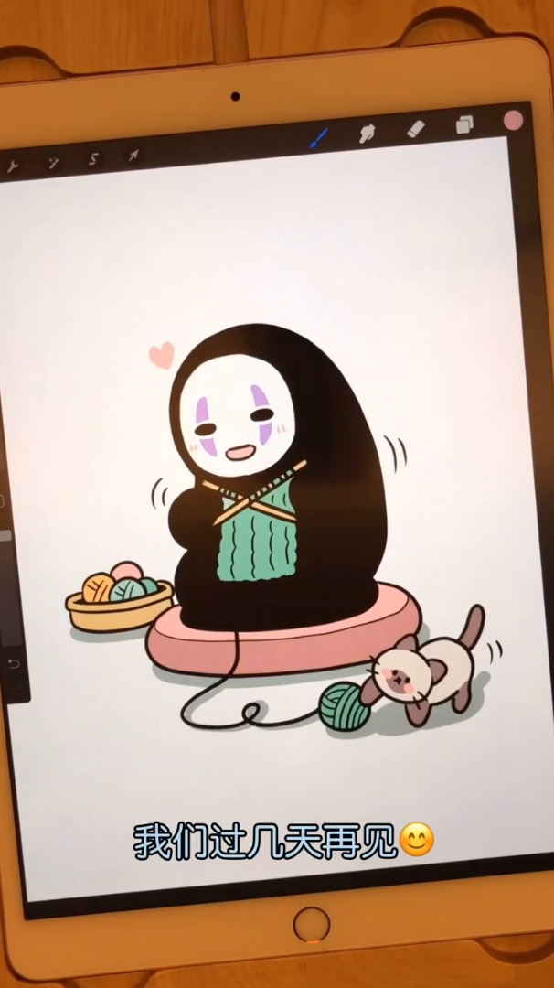 一起来画萌萌的无脸男吧