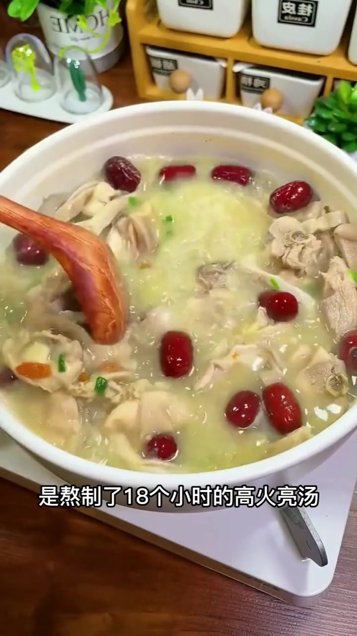 这个猪肚鸡太方便了,而且味道真的超好!
