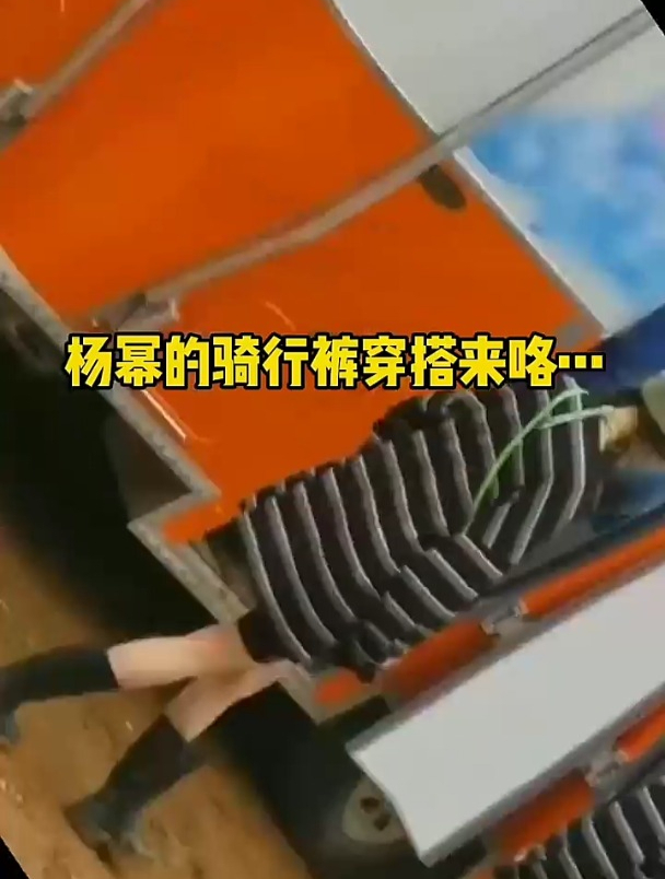 不会还有女生不知道骑行裤就是五分鲨鱼裤吧