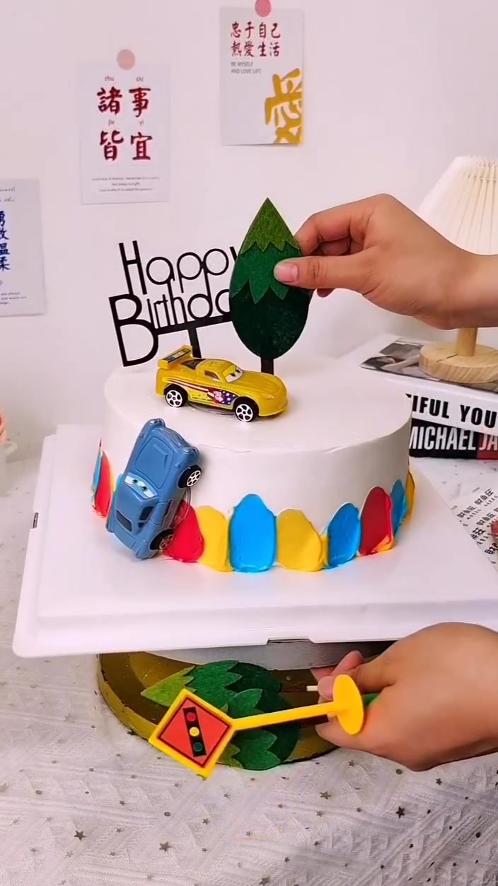 童心未泯所遇皆甜,你负责快乐,我负责记录你的美好!