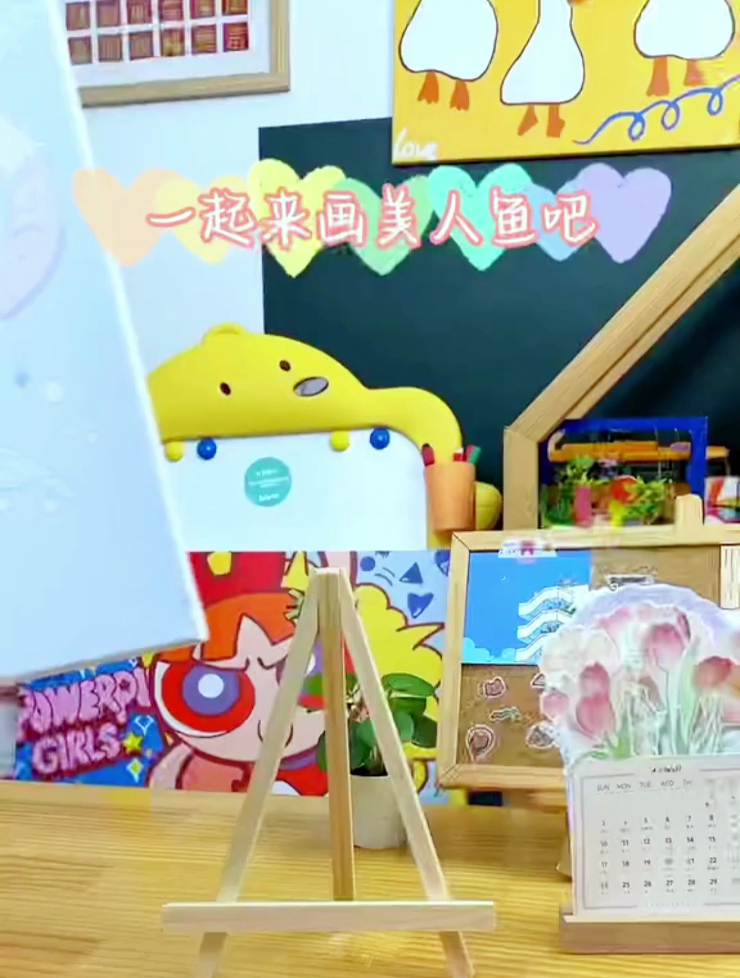 对着数字涂色,就能拥有美美的油画啦!大小朋友都喜欢