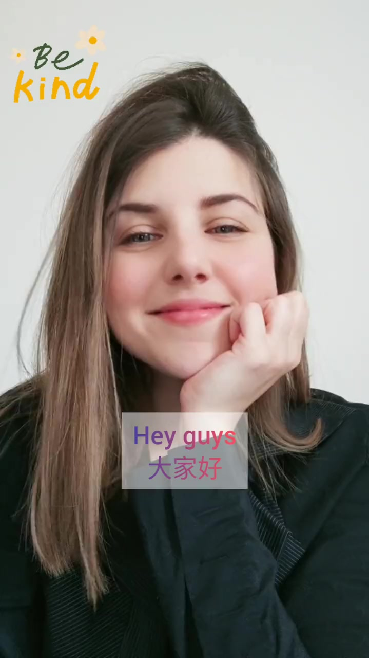 你并不完美,用英语怎么说
