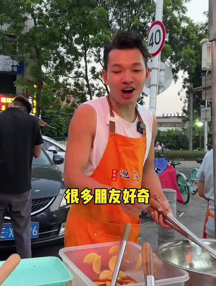 很多人看想看我摆摊一天的生活,今天就带你们看看网红鸡爪