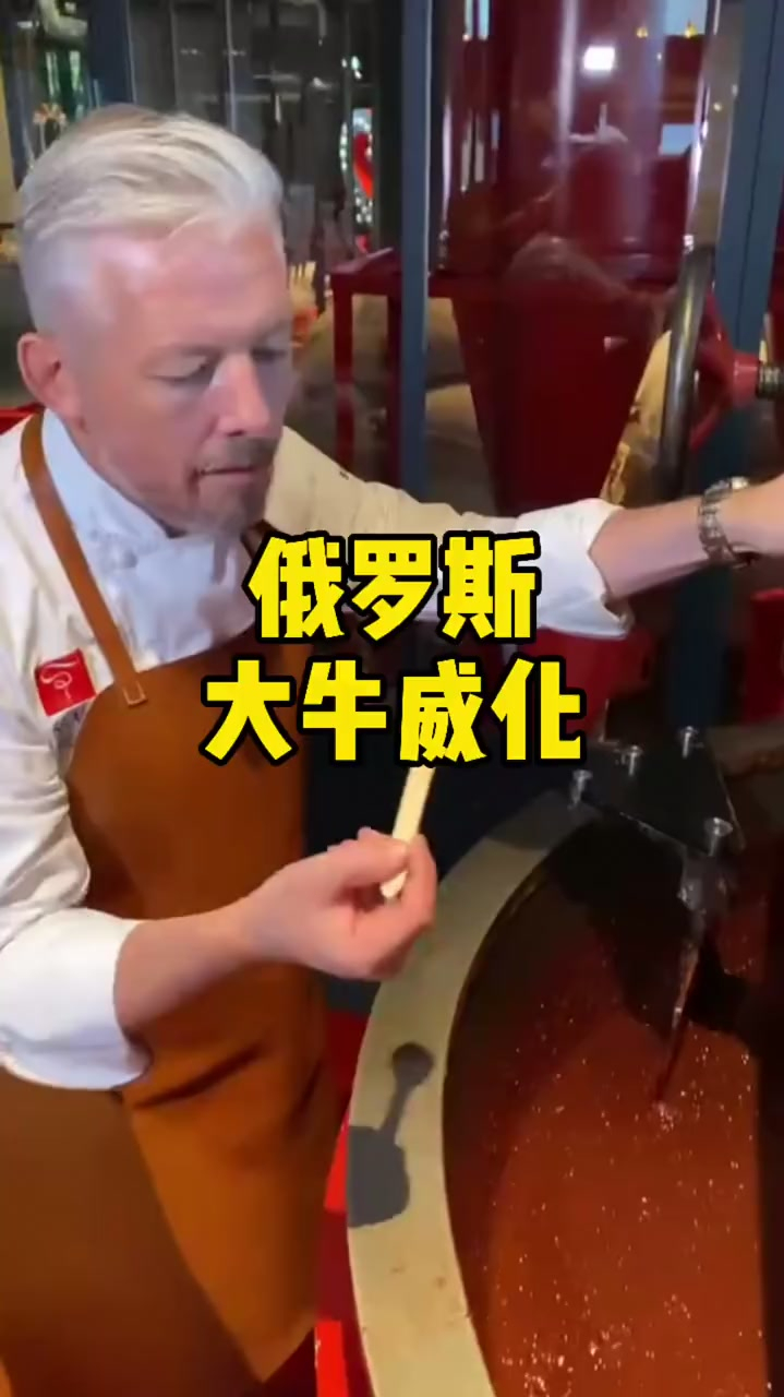 俄罗斯大牛威化巧克力饼干