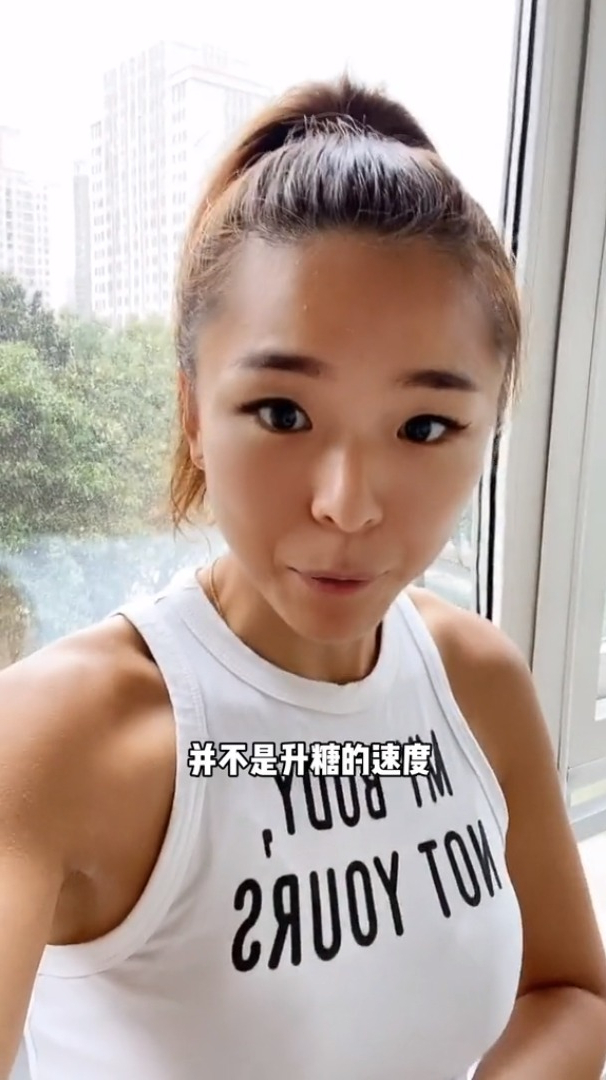 我们要对得起袁隆平爷爷,米饭没做错啥啊