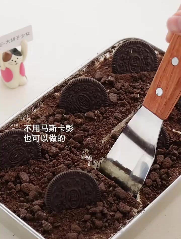 殿堂级·提拉米苏!这是我提拉米苏排行榜前二的存在