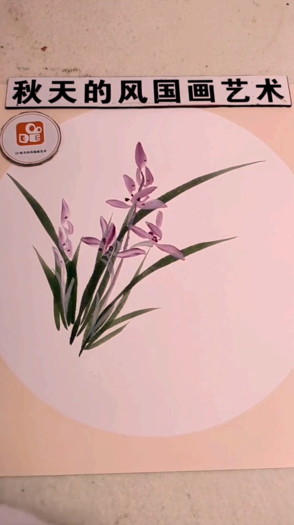 甘肃名家～田旺财老师,国画牡丹,书画