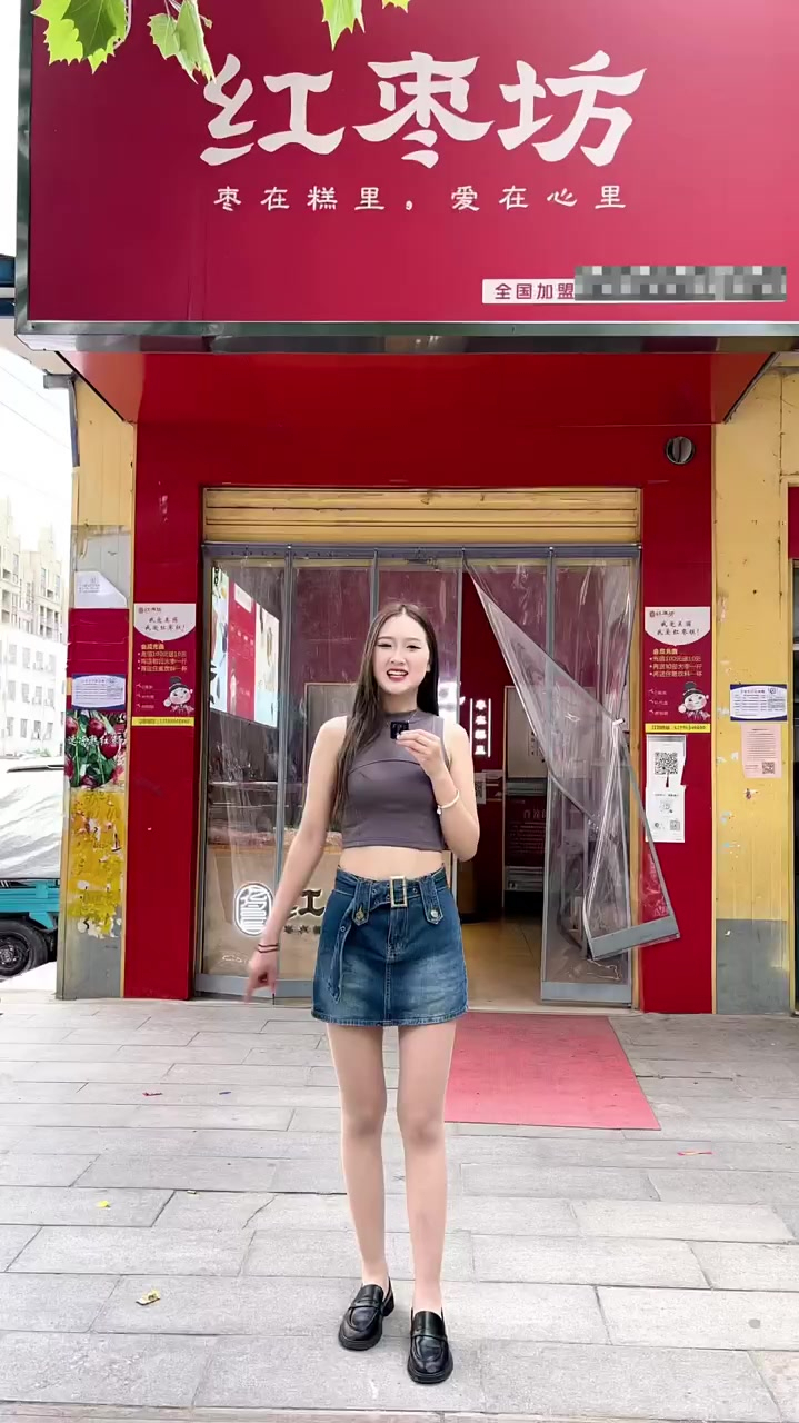这家的枣糕你还没吃过?