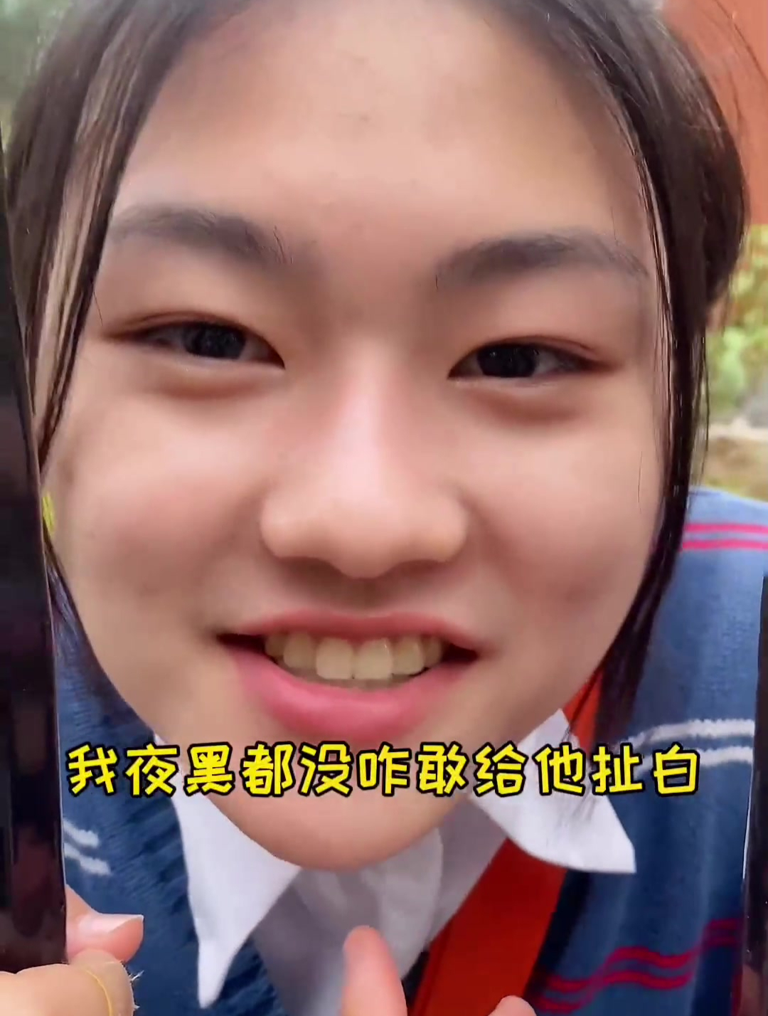 我妹今天好像又学会了一门方言,就是我听不出来是哪里的……