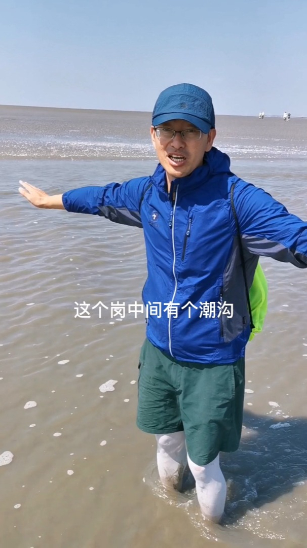 潮沟踩虾海鲜是在海上吃才原滋原味,赶海的乐趣你想体验一下吗?