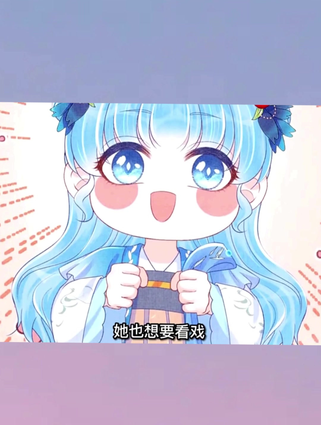 当古人吃到生日蛋糕会有什么样的反应