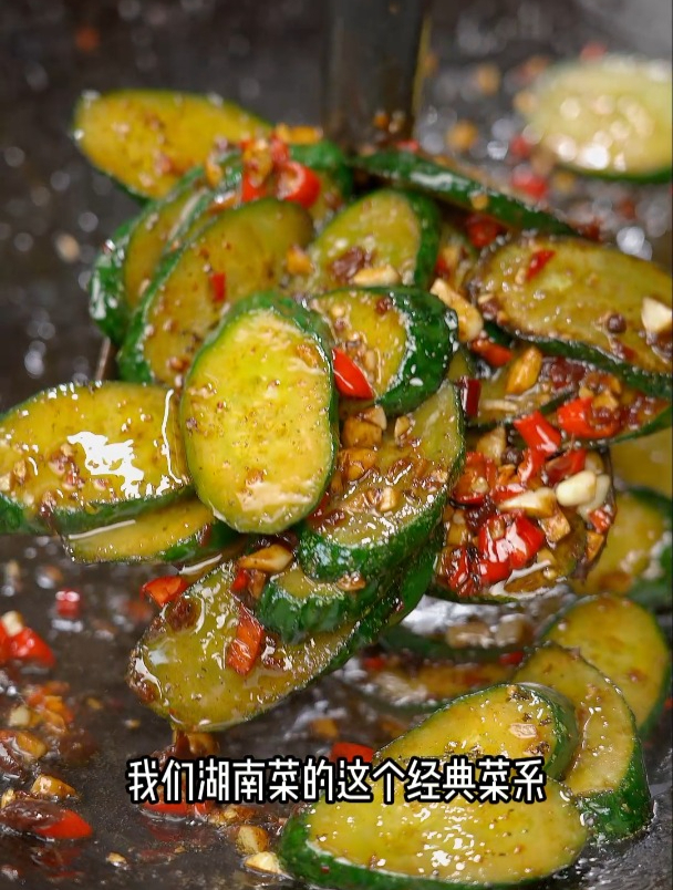 湖南特色紫苏煎黄瓜这样做清爽又解腻
