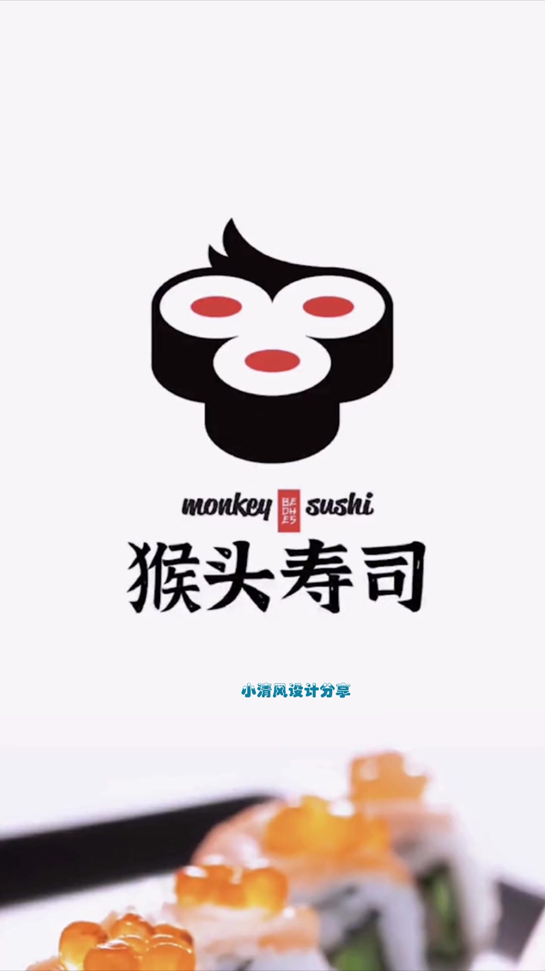 这样的融合叫完美融合么?设计师奇思妙想,最后绝了