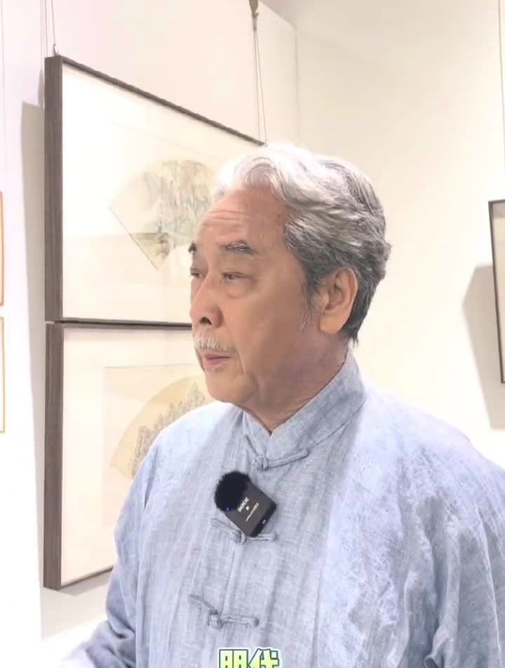 嘉德古代书法展—明代孔贞运行书扇面(有点残破)