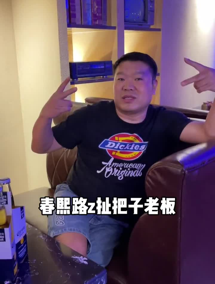 手作红糖奶茶,快点带你朋友来打卡