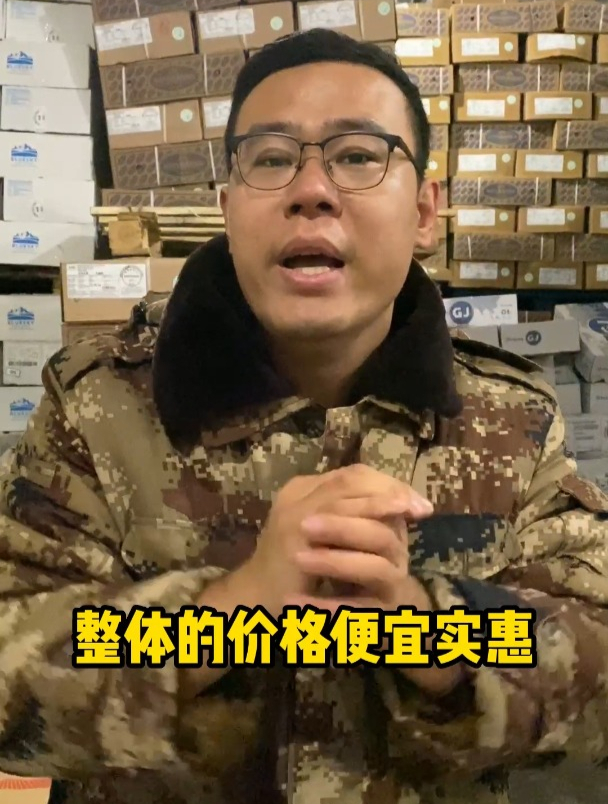 巴西吃牛肉就像我们吃馒头一样,便宜不等与品质差
