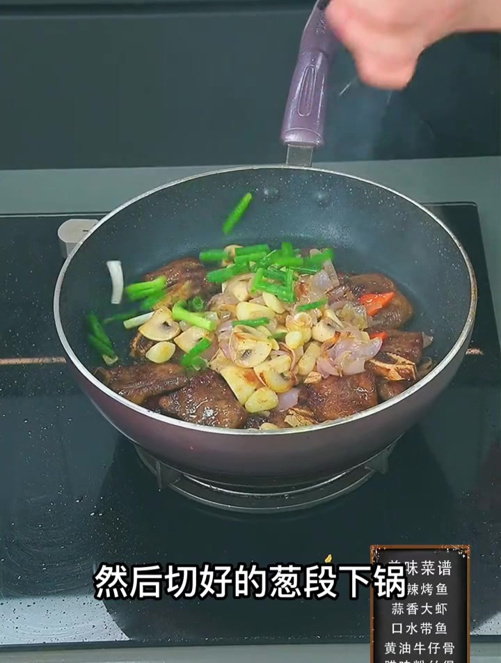 在家如何做出一道不干不柴且鲜嫩多汁的牛仔骨!做法简单