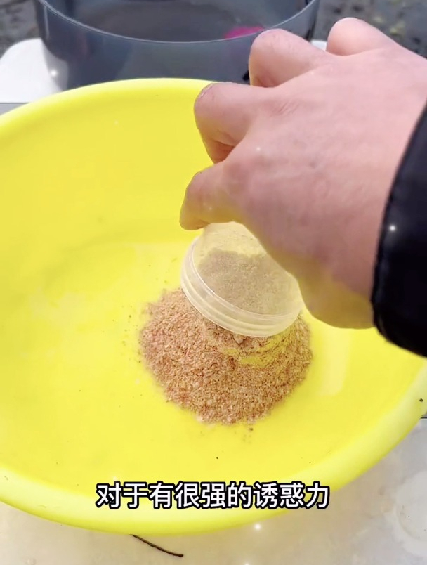 氨基酸钓鱼好用吗?老师傅亲自详细讲解氨基酸钓鱼的“奥秘”!