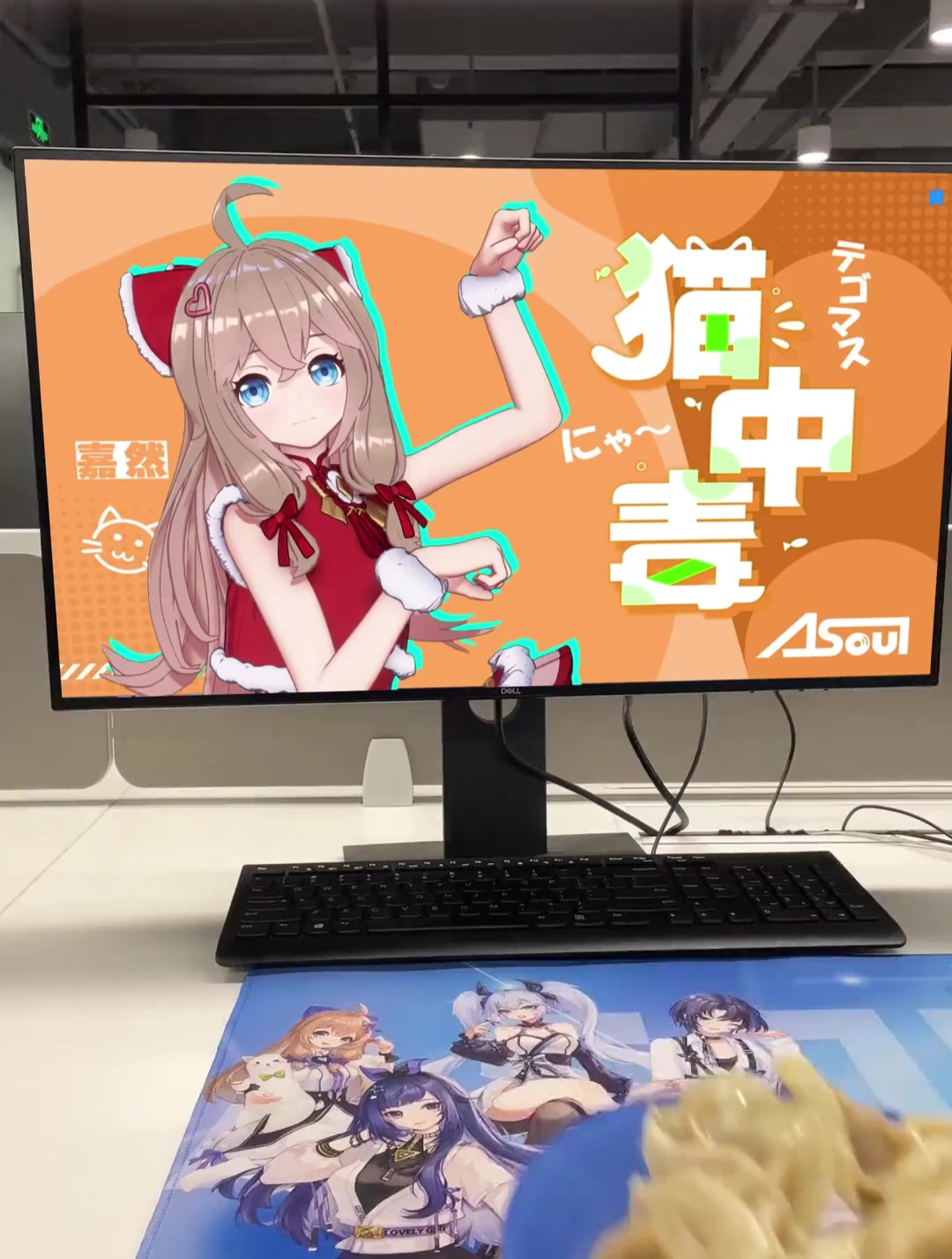 有这样的桌面壁纸,你能吃几个饺子?