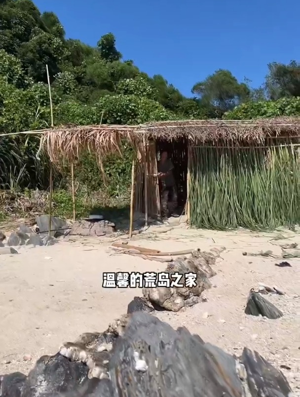 整装出发,前往数千公里外的热带雨林,开启新的一期野外生存