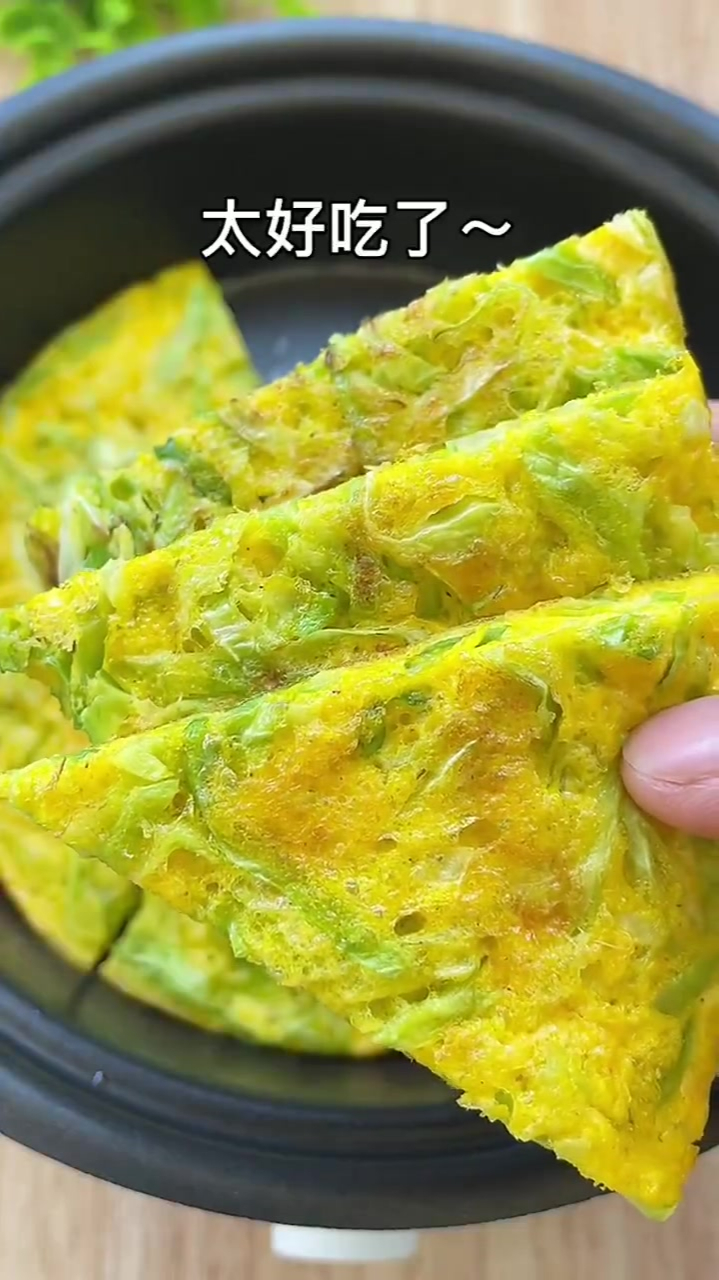 跟着黄磊学做包菜饼早餐不知道吃什么试试