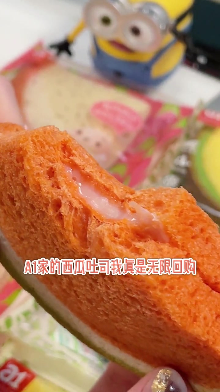 健康好吃的水果吐司你尝过吗,满满的水果味,好吃低卡,快来尝尝