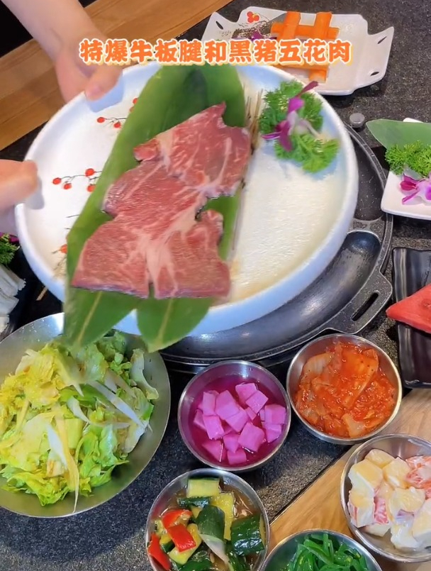 GOGIYA韩国烤肉 在湛江都能吃到好吃烤肉