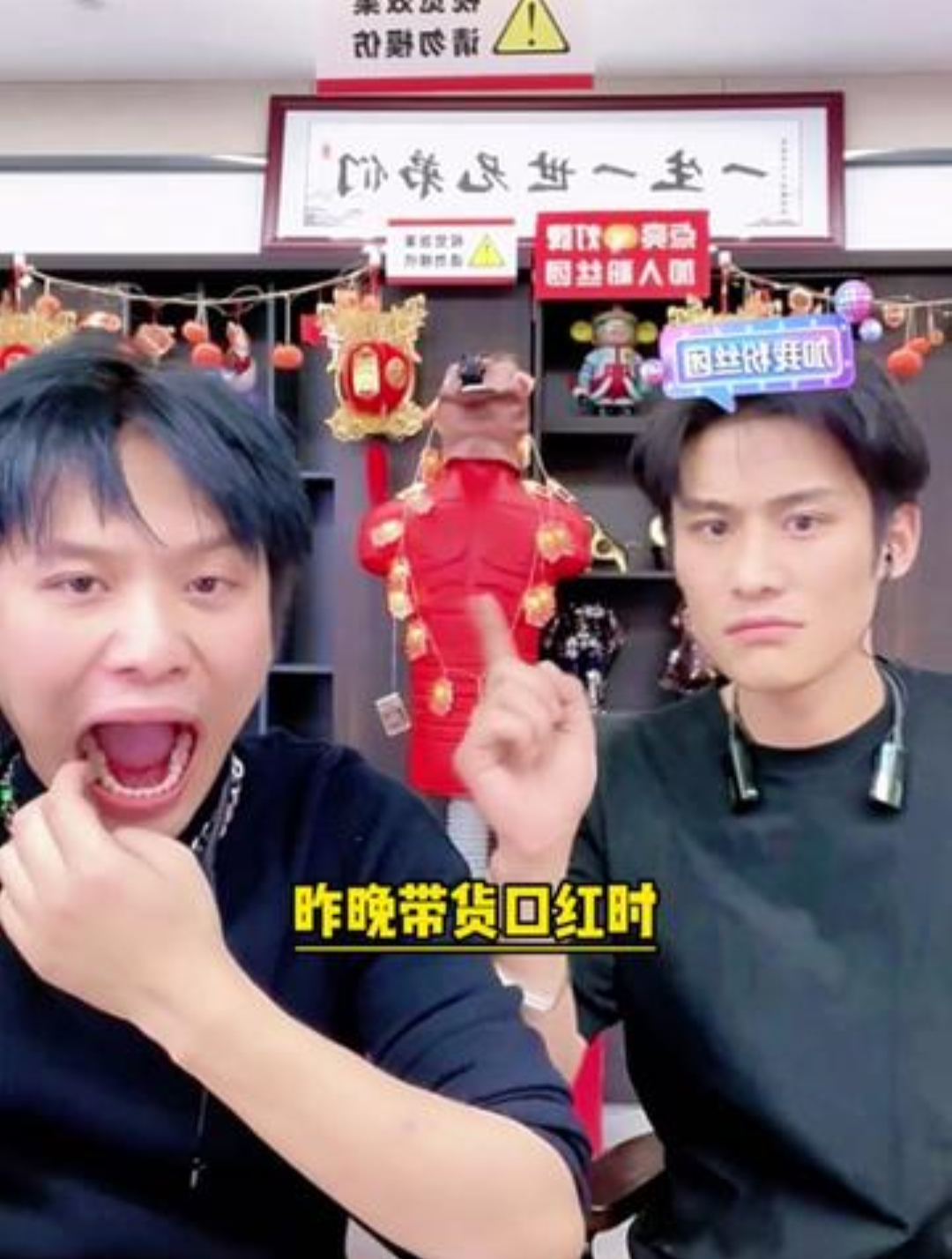 小杨哥专属红小厨麻辣小龙虾尾