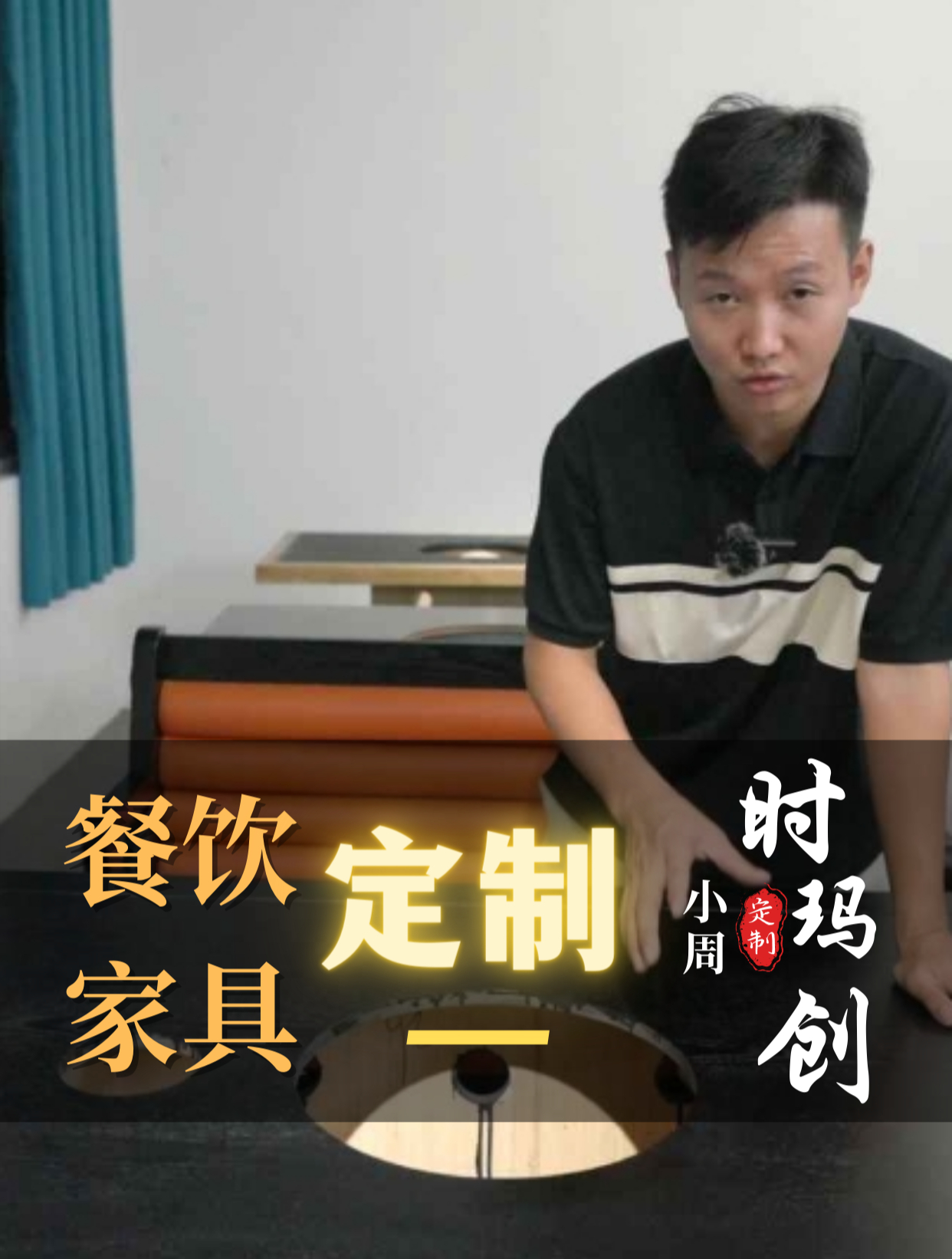 岩板无烟烤肉桌,厂家定制,款式新颖,价格优惠