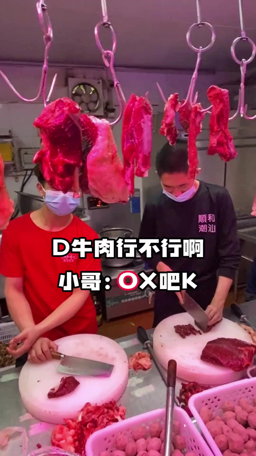 经典粤式家常菜,豆豉凉瓜炒牛肉,怎么做好吃