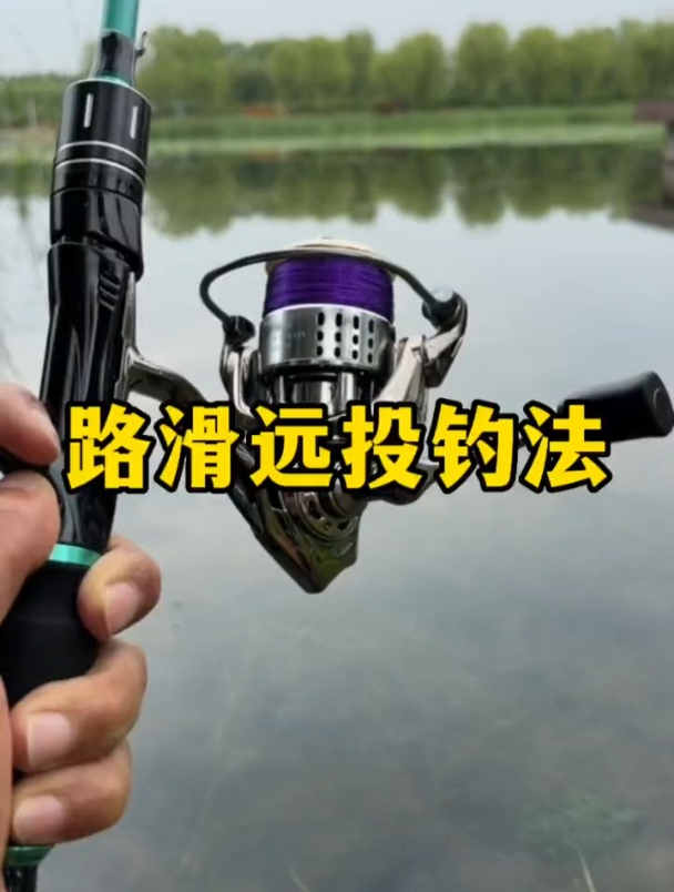 路滑如何选鱼线?尼龙线、碳线、PE线优缺点太明显,别选错!