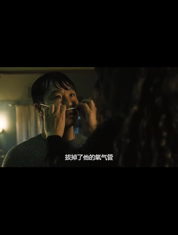 原来美人鱼制造幻觉只是为了要他的命