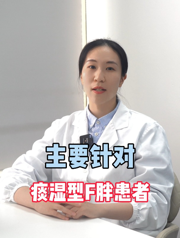 千年古方二陈汤!