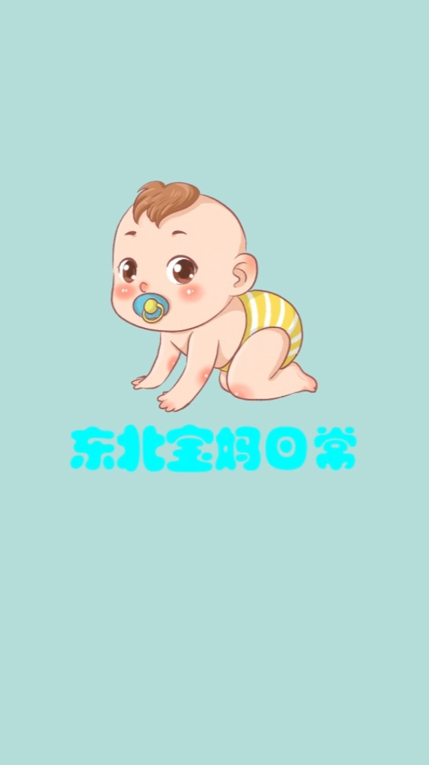 无蛋版小饼干,过敏体质宝宝也能吃