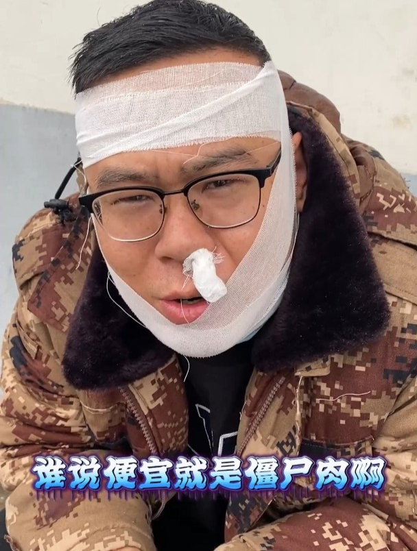 进口牛肉为什么那么便宜,到底是不是僵尸肉,今天带你了解一下